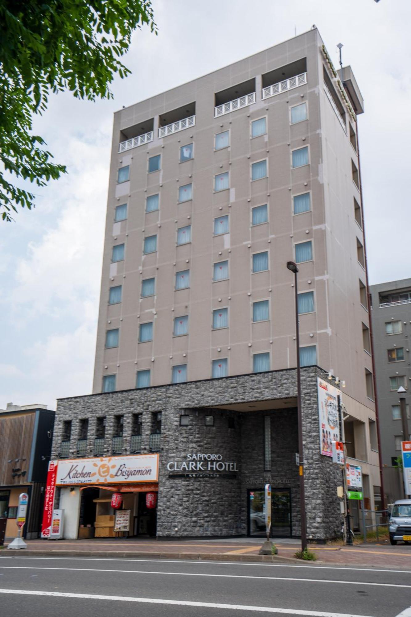 Sapporo Clark Hotel Exterior photo