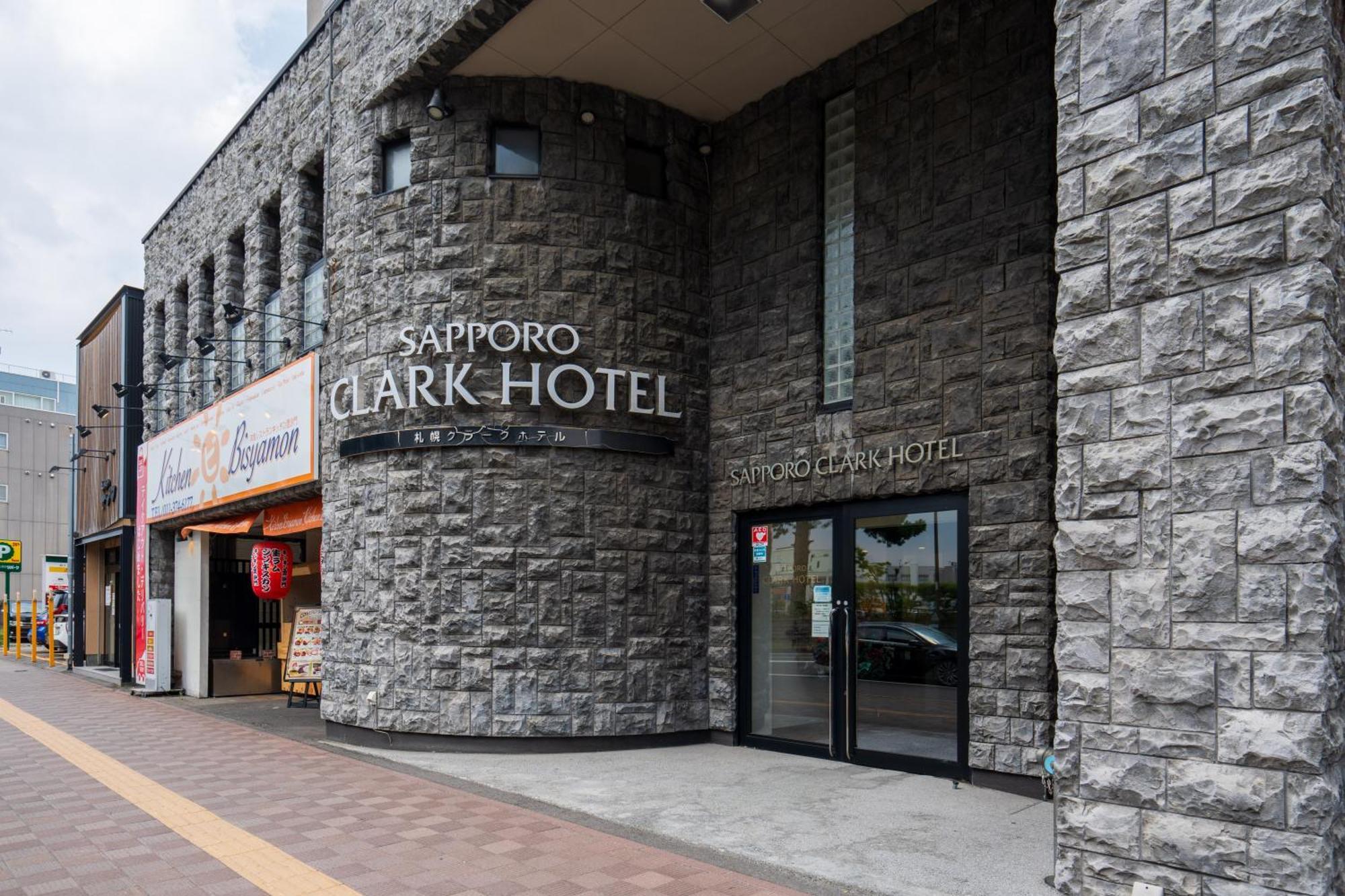 Sapporo Clark Hotel Exterior photo