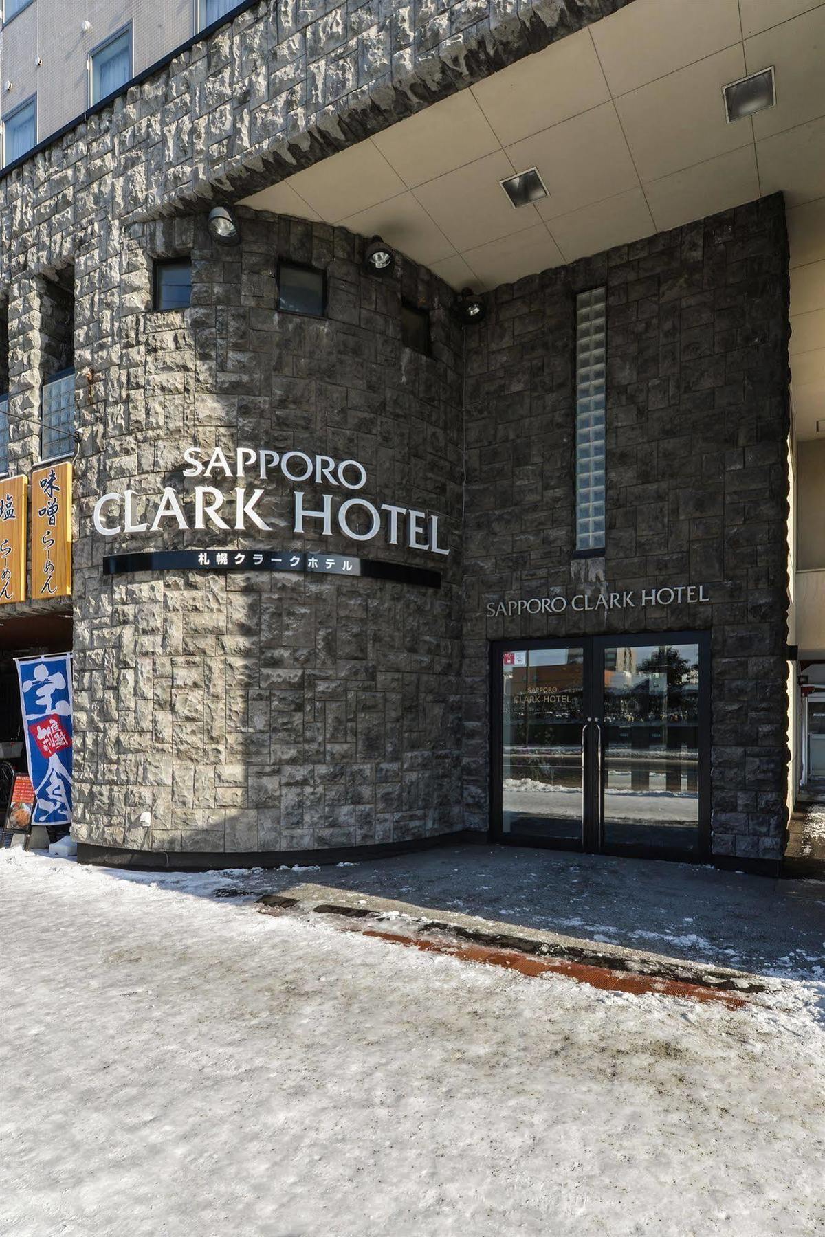 Sapporo Clark Hotel Exterior photo